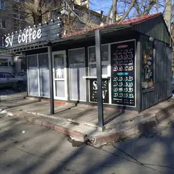 SV coffee