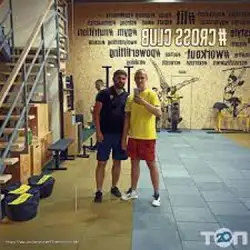 Fitness Cross Club