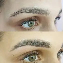 Ганна