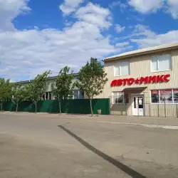 СТО АвтоМікс