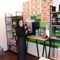 COFFEE POINT N1 — Днепр