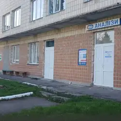 Медична лабораторія Ескулаб - Козова