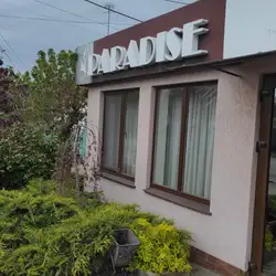 Ресторація PARADISE
