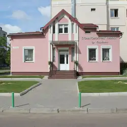 Стоматологічний Кабінет Коцовських - Масарика