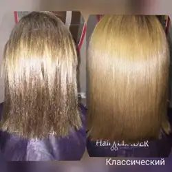 Узнач Людмила