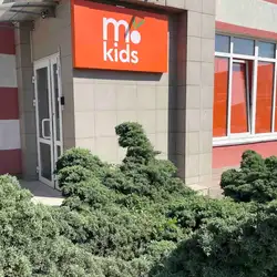 m.Kids - Київ, Максименка