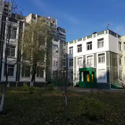 Школа №311 — Київ