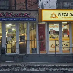 Pizza Day