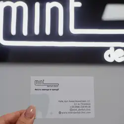 Mint Dental Clinic