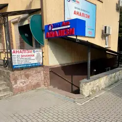 МедЛаб - Дубно