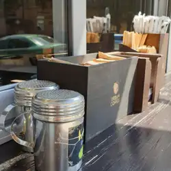 Urban Coffee