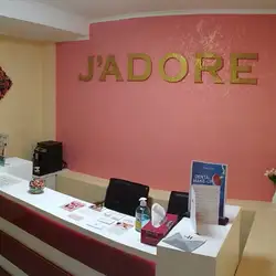 Jadore — Київ