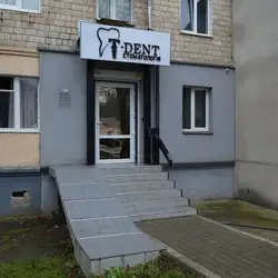 T-dent