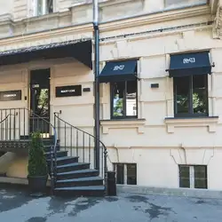 Beauty Code — Одесса