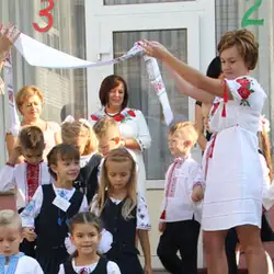Ужгородська початкова школа Престиж