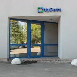 MyDerm clinic - Євгена Сверстюка