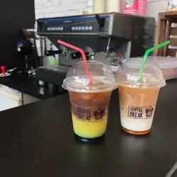 Кав'ярня "Coffee Break" — Хмельницкий