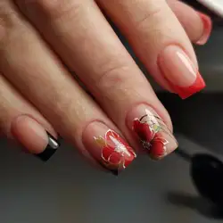 Beauty Bar