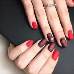 Nail's Bar