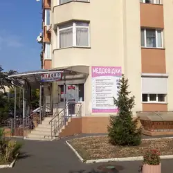 МедОк - Ореста Васкула