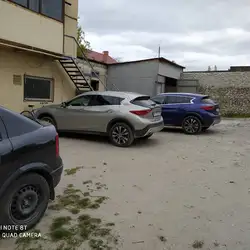 Апекс