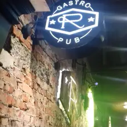Гастропаб — Чернигов