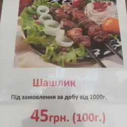 Star Food Cafe