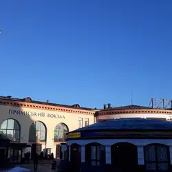 Кафе-бар Панорама — Киев