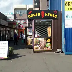 Doner Kebab — Київ