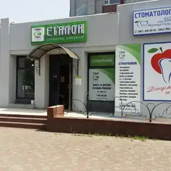 Вероніка Швед