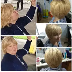 Надія Панєвіна