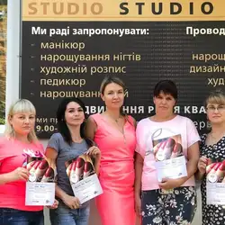 Gold nails studio