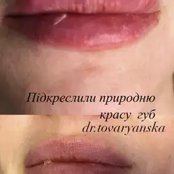 Чуєвська Ірина
