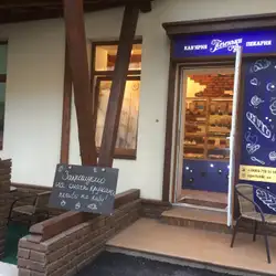 Печеньки — Івано-Франківськ