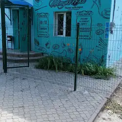 Штукоffка