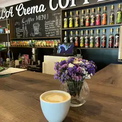 LA Crema Coffee — Миколаїв