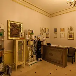 Класика