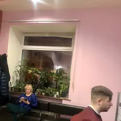 Надін