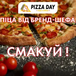 Pizza Day
