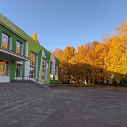 Школа №17