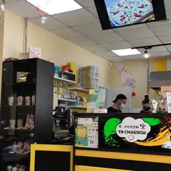 Їжак
