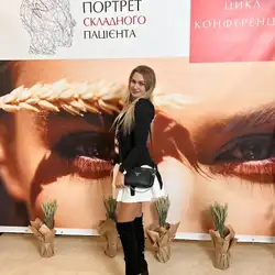 Studio Beauty Fox — Одесса