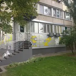 Новітня стоматологія