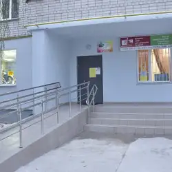 Центр розвитку дітей Уніка - Соборності 26а