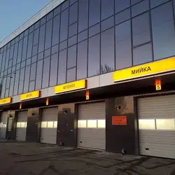 Автоскло Груп