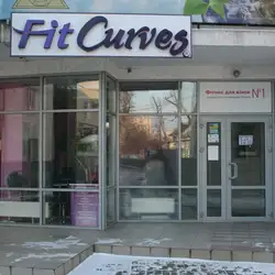 FitCurves - Черкаси, Припортова