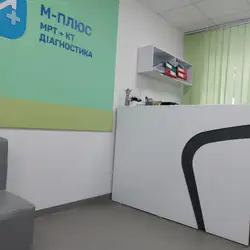 Медімпульс плюс - Київ, Багговутівська