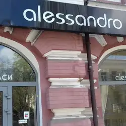 Alessandro