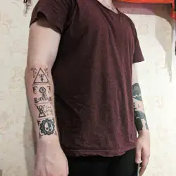 Юлія Чер