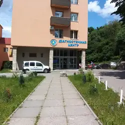 Львівський Обласний Клінічний Діагностичний Центр